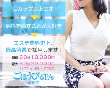 お客様からの信頼も厚いんです!