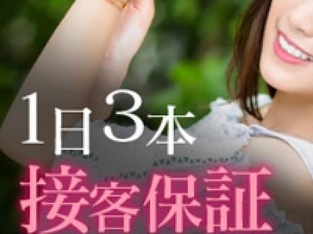 安心して働ける環境を準備しています。