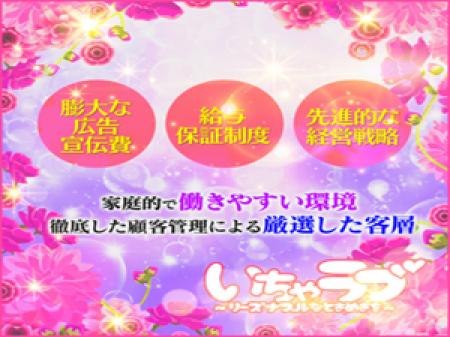 先進的な経営術で全力でバックアップ致します♪