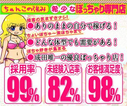 どんな方でも大歓迎♪