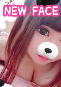 ゆめ