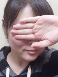 はる