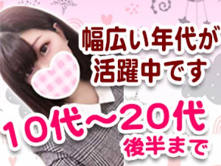 当店は・・・