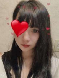 せいこ