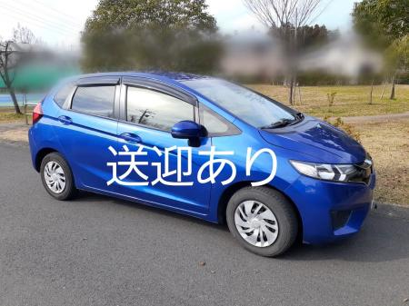 成田駅まで送迎あり。無料駐車場完備