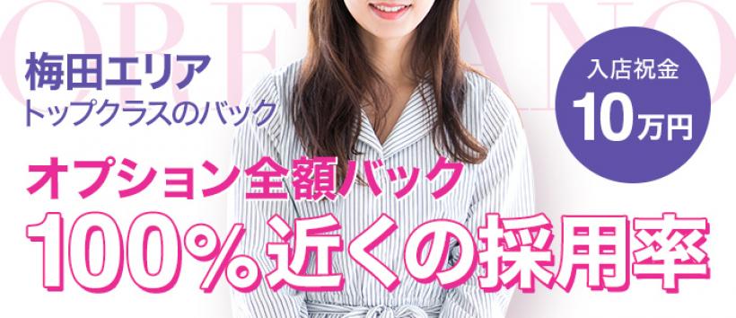 俺の彼女に制服を着せてみたらえげつなすぎた!