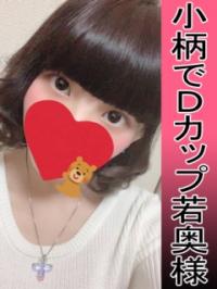 ありす