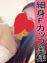 るな