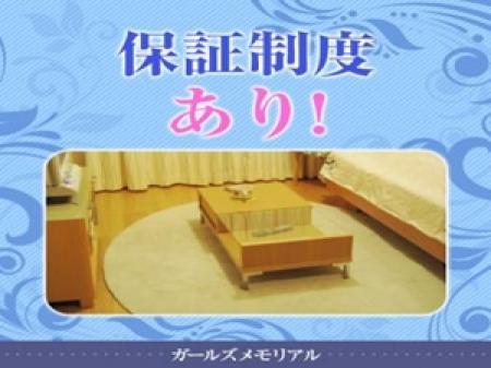体験入店の方は5時間待機で3万円保証。