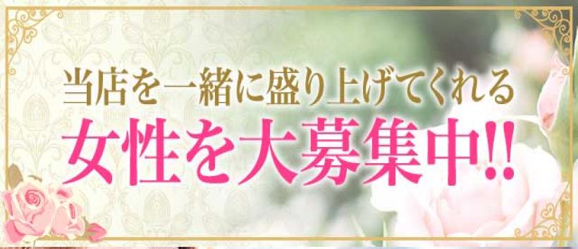 川崎ゴールドステージの求人