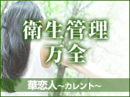 衛生管理も万全です♪♪