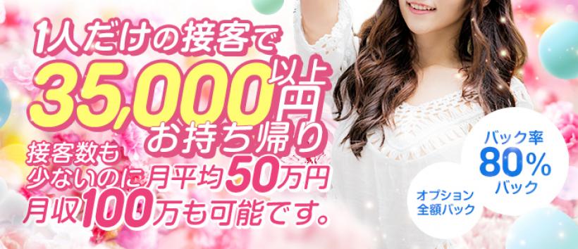 排泄マニア