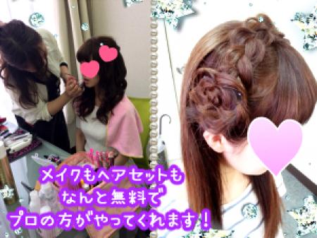 ヘアメイクさん常駐