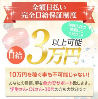 こんな時代だからこそ!