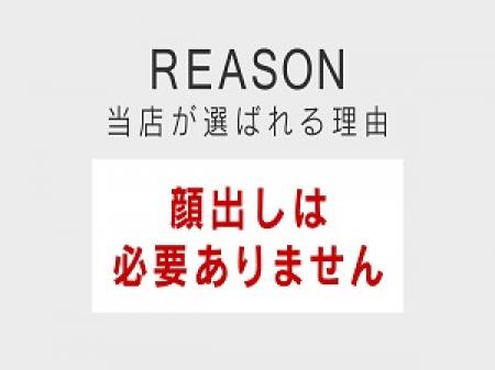 当店の自慢その4~その6までを披露いたします!