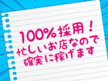 迷っている方は一度☆彡