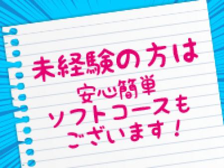 できることから始めましょう♪