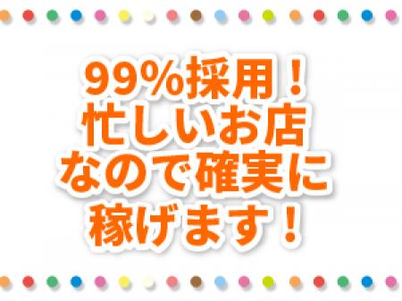 自分に自信が無い方でも大丈夫です☆