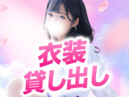 ♥私服がカジュアルでもOK♥