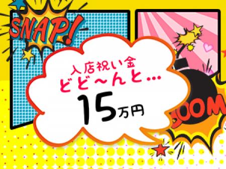 プレゼントがございます('ω')ノ