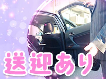 ■関西全域無料送迎しています■