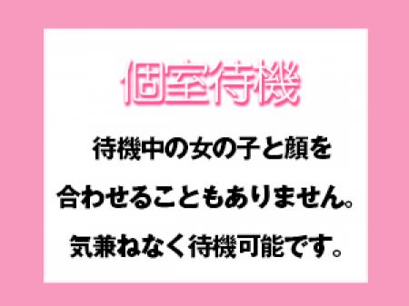 働きやすい☆彡環境があります(/・ω・)/