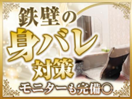 鉄壁のアリバイ対策!