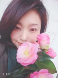 うた