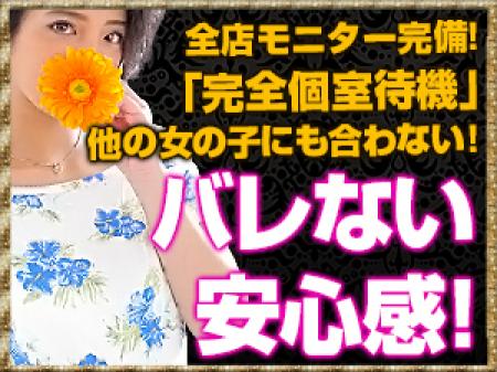 モニターチェック出来ます☆