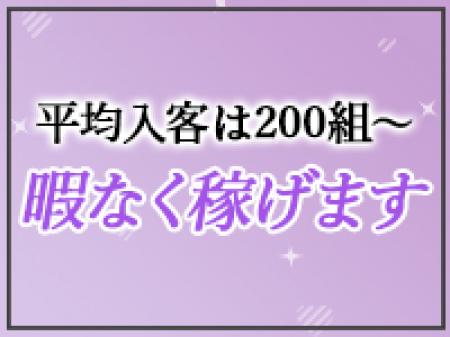 暇な時間とは無縁です✩