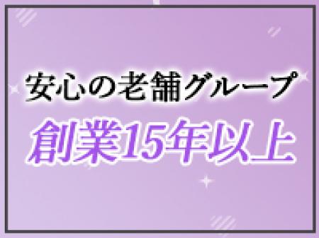 営業実績には自信あり✩