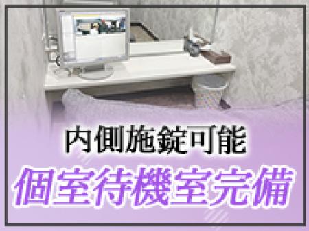 快適な個室も人気の秘訣✩