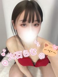 大石らむ