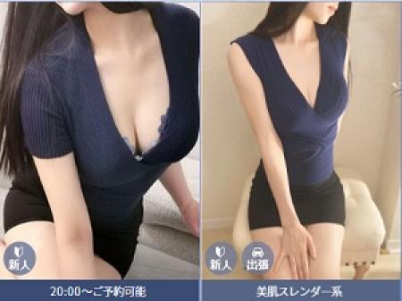在籍写真の一部。顔出しNGでもOK♪