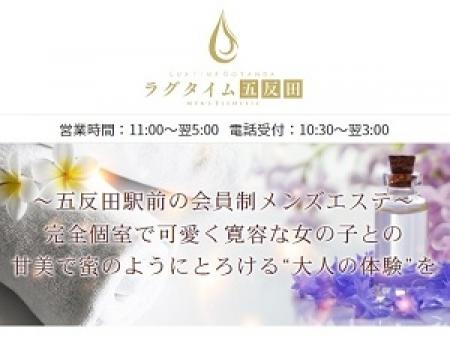 公式HPのデザインは働く女性にも人気!