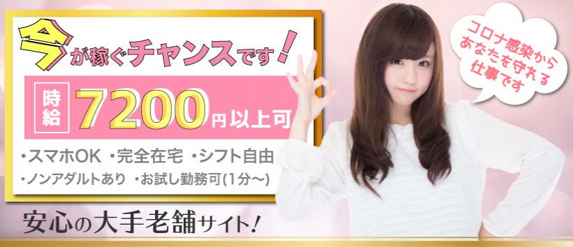 ハイルガーテン