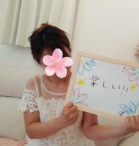 まなみ