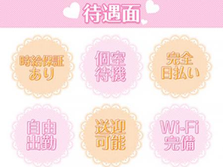 まずはお気軽にお問い合わせ下さい