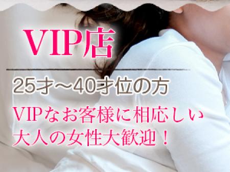 大人の女性大歓迎です!