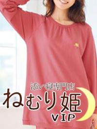 さおり