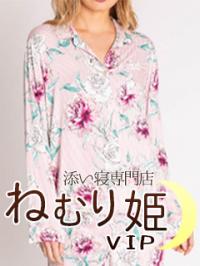 うみ