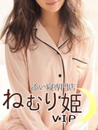 いるか