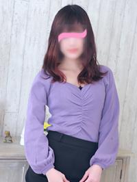 りな