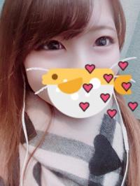 なみか