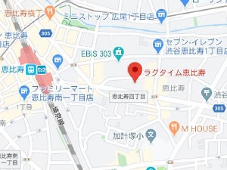 メンズエステの街・恵比寿で健全に働く