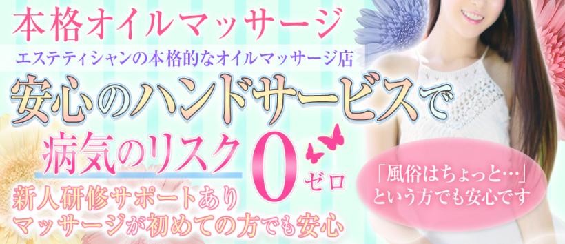 隣のきれいなお姉さん