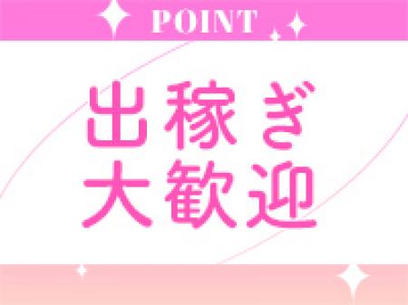 キレイな寮完備!