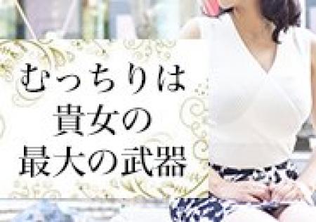 自分の体型に自信がなくチャンスを逃しているあなたへ!今、男性にモテるのは「やわらかボディ」なんです!