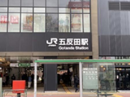 オフィスは東口より徒歩4分☆