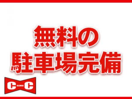 ラクラクマイカー通勤可♪